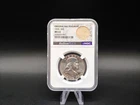 1959 Franklin Half Dollar NGC MS64 Original Bag Fragment Label - FREE Shipping