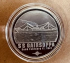 .999 FINE SILVER SS GAIRSOPPA SHIPWRECK SILVER ONE OUNCE ROUND CAPSULE