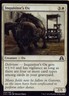 Shadows over Innistrad #24 Inquisitor's Ox