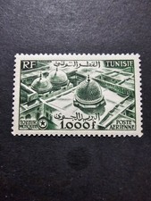 TIMBRE FRANCE COLONIE TUNISIE POSTE AÉRIENNE PA N°19 NEUF * MLH 1953