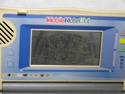 Mobile Note Club Bandai Laptop Keyboard Game Console Test