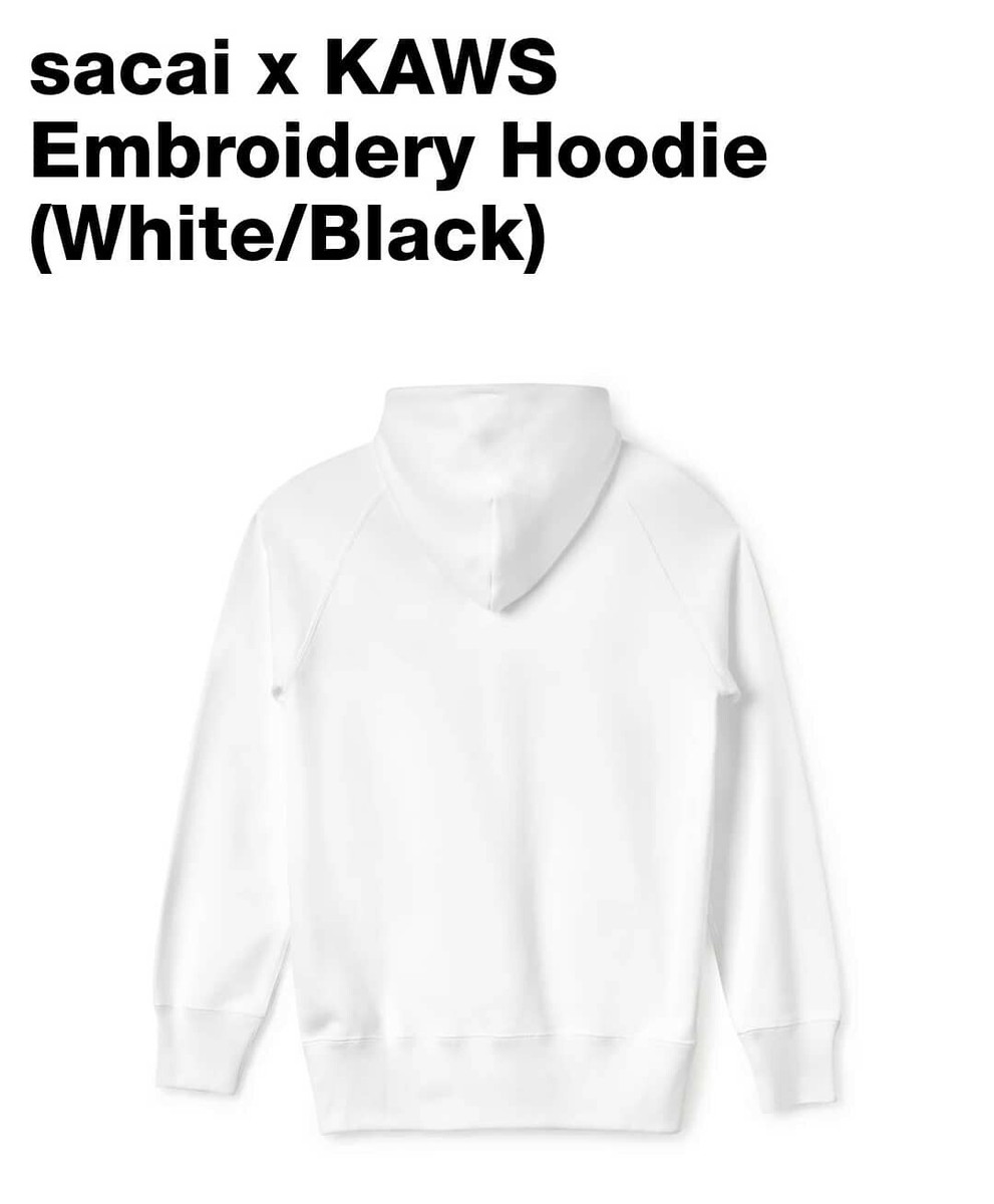 sacai KAWS Embroidery Hoodie 