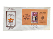 Antigua 1977, Sondermarke und Stempel zur Silberhochzeit Queen Elizabeth