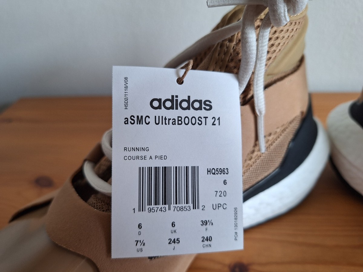 Adidas Stella McCartney UltraBoost 21 Brown White Black