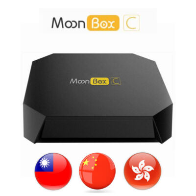 Moon Box Console 2023 MoonBox-C Android Internet TV box with AU Plug 最新中文电视盒 - 直播 剧集 电影 ...