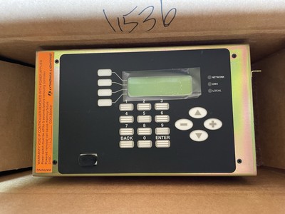 SYSC-MLS SYNERGY SYSTEM CONTROLLER FOR INDOOR USE DISCONTINUED LITHONIA LIGHTING