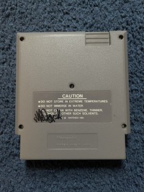 Rygar (Nintendo Entertainment System NES, 1987) solo cartucho