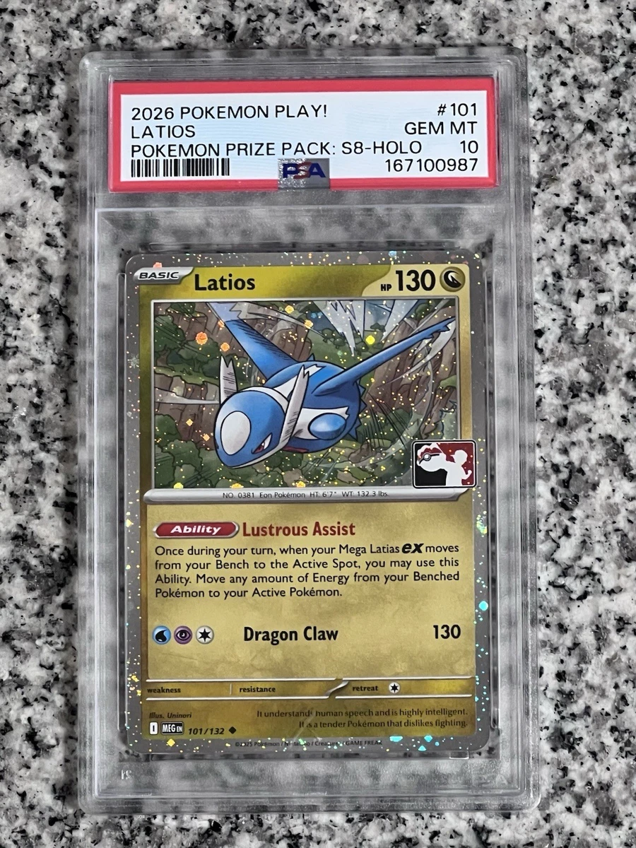 PSA7 ポケモン シールダス #23 DRAGON TYPE PSA7 ポケモン シールダス #23 DRAGON TYPE PSA 7] 2006 POKEMON EX