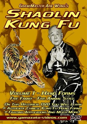 Grandmaster Ark Wong's Shaolin Kung Fu Vol.1 Hand Forms DVD