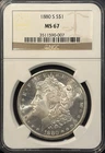 1880-S MORGAN DOLLAR NGC MS67
