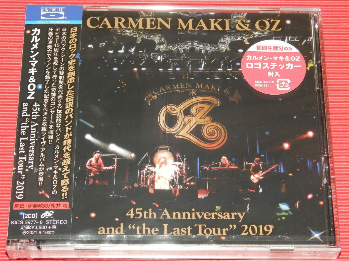 CARMEN MAKI & OZ 45TH ANNIVERSARY AND THE LAST TOUR 2019 JP 2 CD