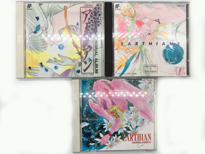 Lot 3 Earthian Original Album Reprint Set OST CD Kingo Hamada Yun Kouga Tested