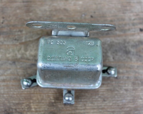 Реле рс 503