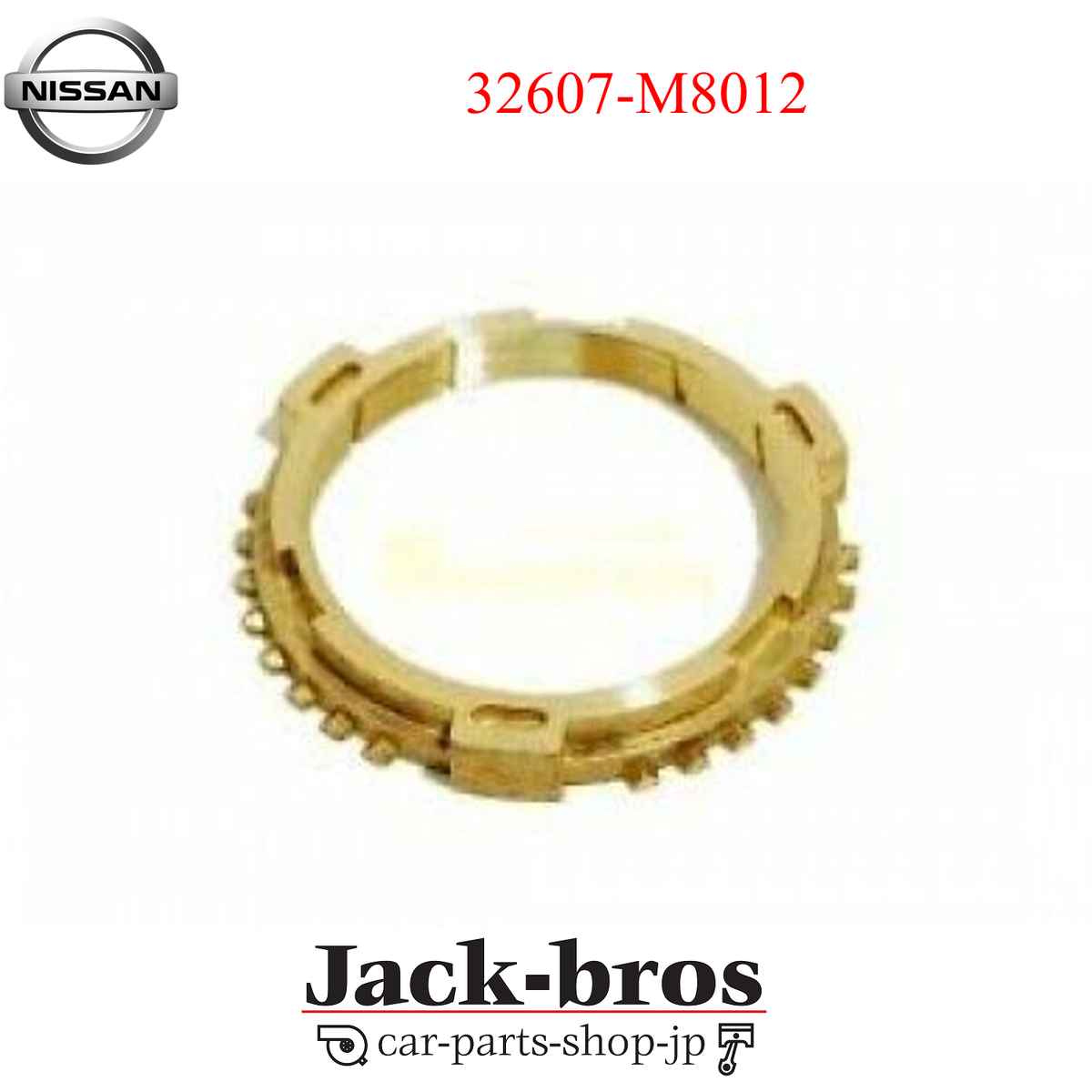 NISSAN GENUINE OEM RING BAULK B10RS ALMERA 2006/01-2012/11 32607