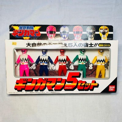 power rangers star beasts