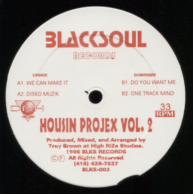 Troy Brown - Housin Projex Vol. 2 (12'') (Very Good (VG)) - 2756866030