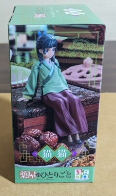The Apothecary Diaries Chokonose Prremium PM Figure 