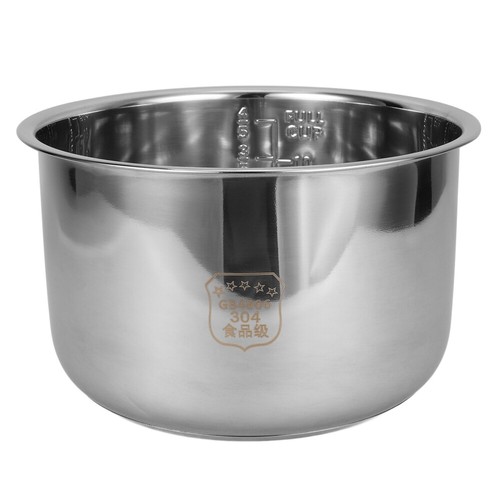 5.5 Cup Liner Replacement Parts Rice Cooker Stainless Steel Inner Pot