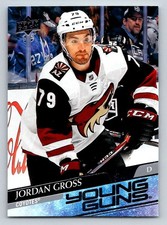 2020-21 Upper Deck #466 Jordan Gross Young Guns RC (ref 184519)