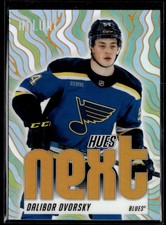 2025-26 Upper Deck Allure Hues Next Orange #HN-11 Dalibor Dvorsky