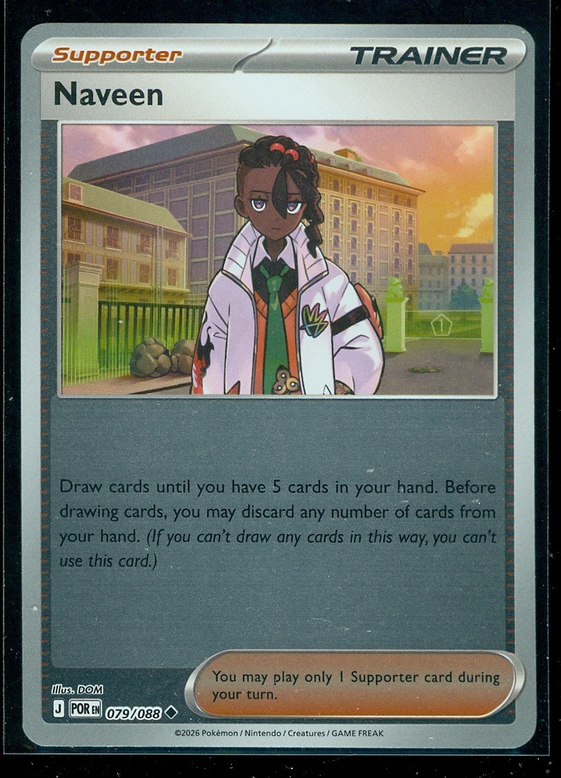 Pokemon NAVEEN 079/088 - Perfect Order - Rev Holo - MINT