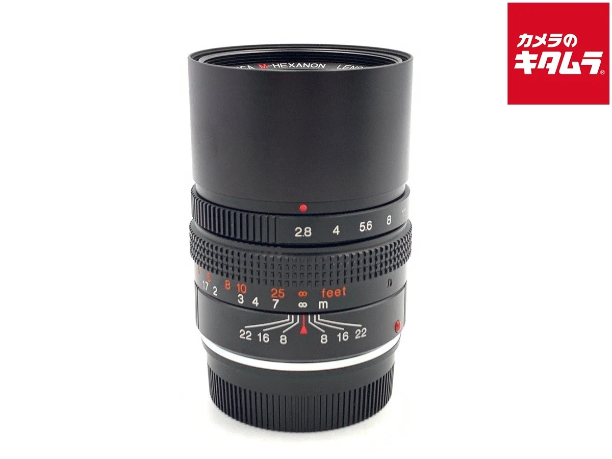 Konica Minolta f/2.8 Camera Lenses 90mm Focal for sale | eBay