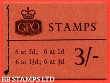 SG. M68. 3/- 1964 May. Multiple Crown. Brick-red Cover Type D B57105