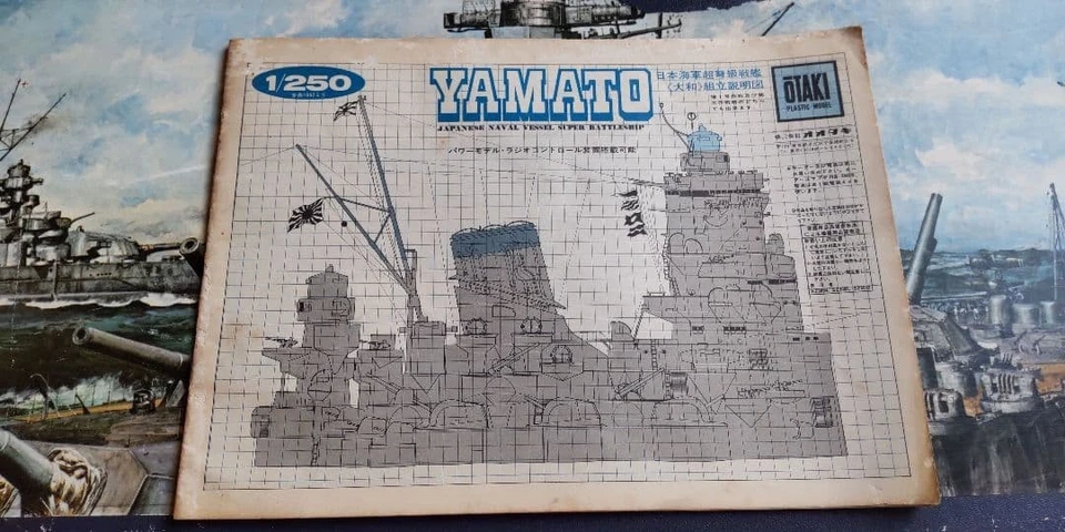 JUNK NICHIMO 1/200 Complete Scale Model Battleship Yamato Plastic model JAPAN VG - Image 3 of 4