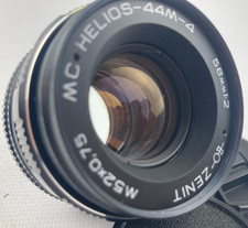 MC Helios 44m-4 58mm f2 CLA Soviet king of Bokeh portrait Lens SLR M42 Mount