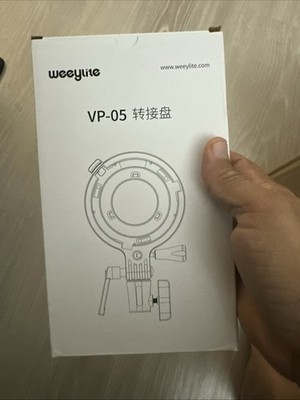 Weeylite VP-05 Ninja Power to Bowens