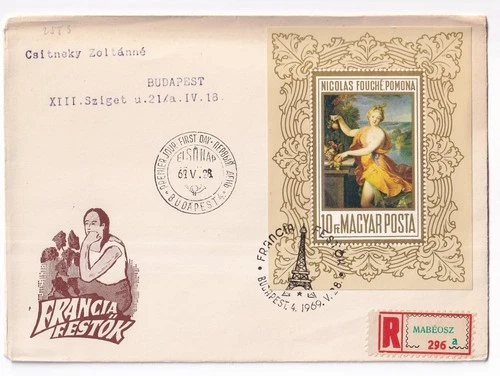 STAMP HUNGARY "MAGYAR POSTA"  "NICOLAS POMONA" 1969 FIRST DAY COVER