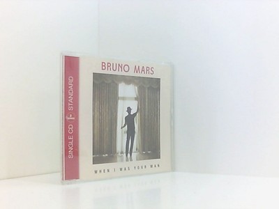 When I Was Your Man (2track) Mars, Bruno: