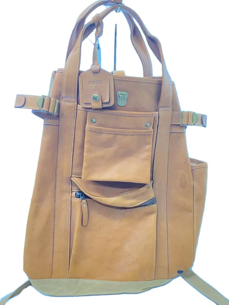 PORTER Backpack Leather CML Plain - image 1