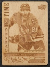 2024-25 Upper Deck Engrained Icons Marian Hossa Carved in Time Blackhawks MS2