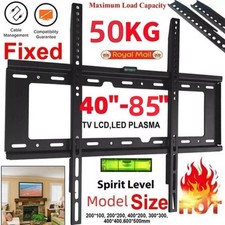 TV WALL BRACKET MOUNT SLIM FOR 40 42 45 50 50 65 85 INCH FLAT 3D LCD LED PLASMA