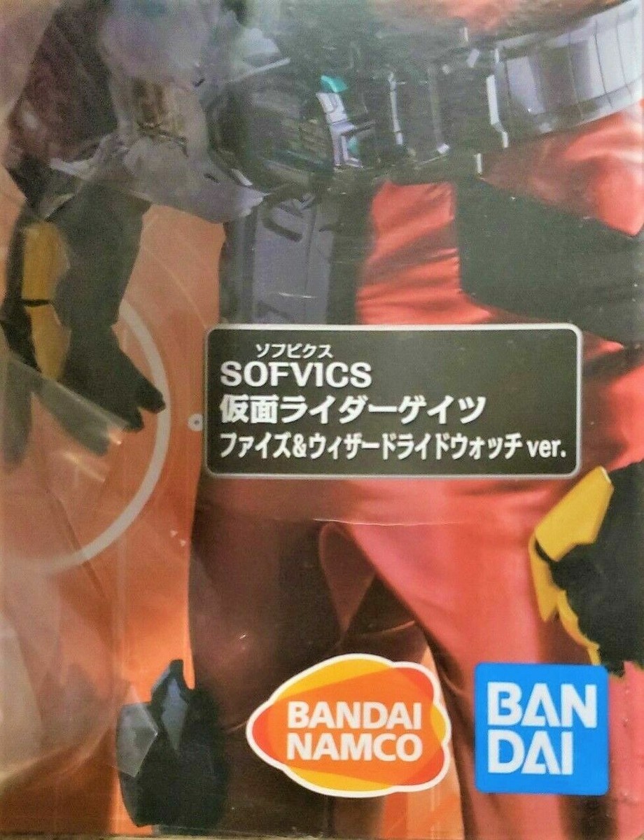 Bandai Ichiban SOFVICS Kamen Rider Zi-O 12