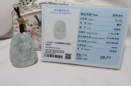 Certified Grade A green Jadeite jade carved GuanYin&Kid(观音送子) pendant necklace - Picture 3 of 5