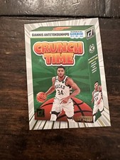 Giannis Antetokounmpo 2023-24 Donruss Crunch Time Press Proof Gold #15