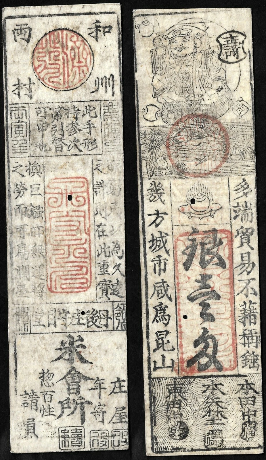 Photo 1/1