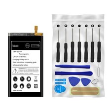 2255mAh Main Li-ion Battery Tool f Samsung Samsung Galaxy Z Fold 2 5G SM-F916U