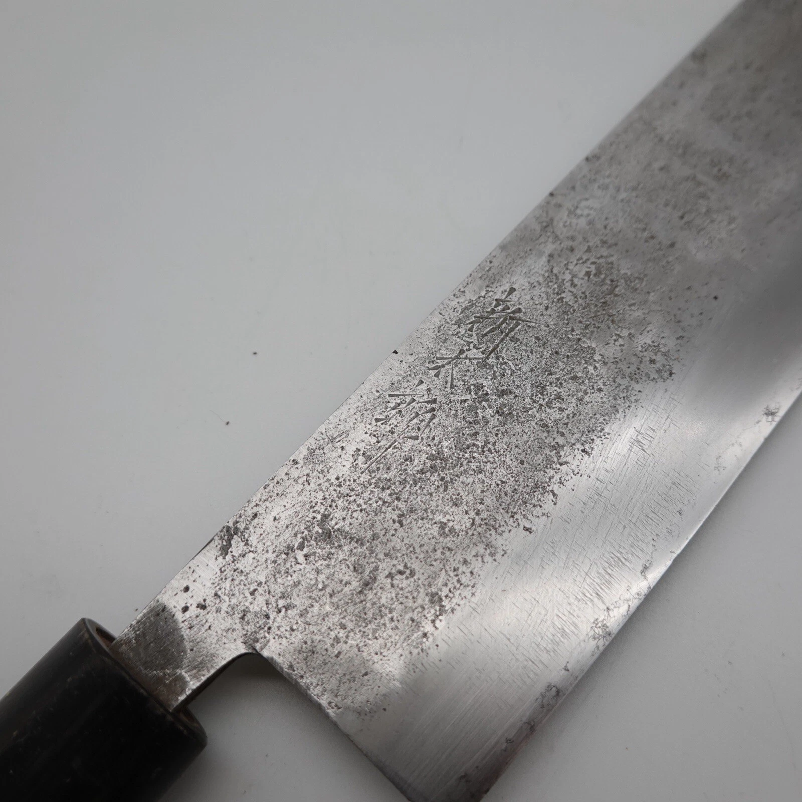 K305 Japanese Nashiji Finish Unknow brand Chef's Kitchen Nakiri Knife Japan