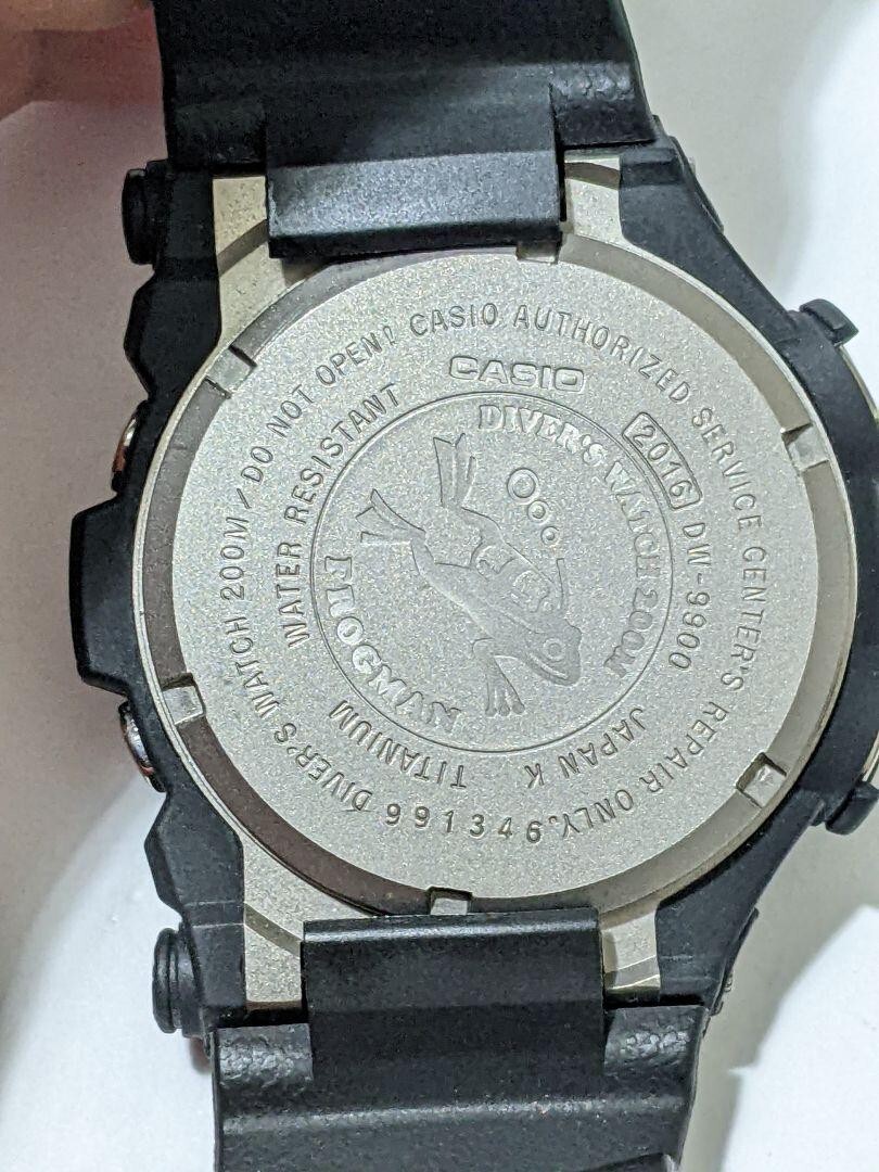 Casio G-shock Dw-9900 Frogman Titanium Case 1999 Digital