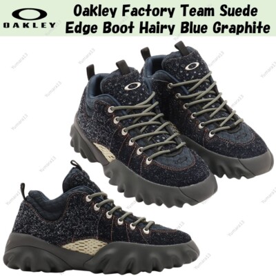 OAKLEY FACTORY TEAM HAIRY SUEDE FLESH / SND / BLU  在庫確認 Oakley Oakley Factory Team Hairy Suede Flesh - Sand/Blue