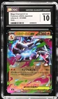 GEM-10 Mega Charizard X ex 013/080 M2: Inferno X Holo (Japanese)