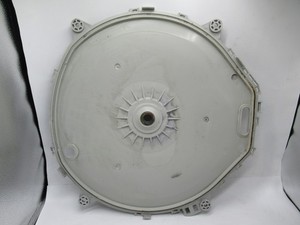 Bottich Waschmaschine Bauknecht 46197501411  PP T20  FMS PRIMA, Whirlpool