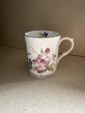 Kingsbury Staffordshire Fine Bone China Floral Pretty Coffee Tea Mug