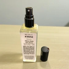 Jack Black Silver Mark Type ( #350M ) 1oz Eau de Toilette Cologne Spray for Men