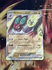 Noivern Ex Holo 69/153 Pokemon SV: Paldean Fates NM
