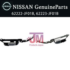 Nissan OEM HALTER - STOßSTANGE VORNE SEITE, RECHTS & LINKS SET FÜR R35 GT-R...