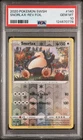 2020 Pokemon Sword & Shield Snorlax-Reverse Foil #140 GEM MT PSA 10